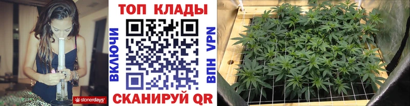 Все наркотики Надым Каннабис А ПВП COCAIN ГАШ Мефедрон
