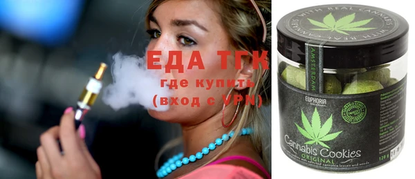 гашиш Богданович