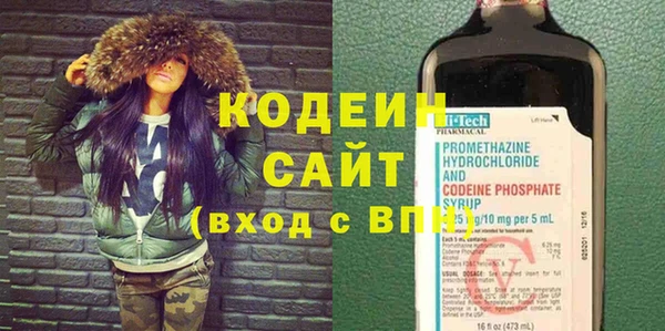гашиш Богданович