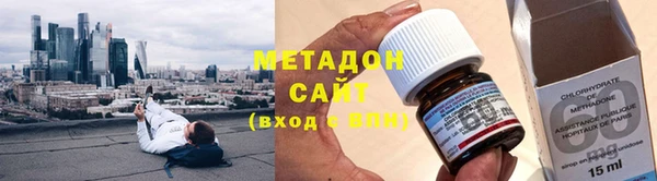 MDMA Богородицк