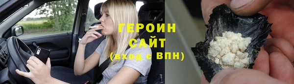 гашиш Богданович
