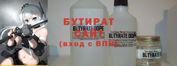 MDMA Богородицк