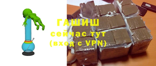 скорость Струнино