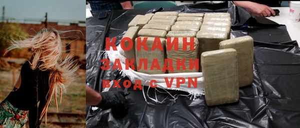 2c-b Строитель