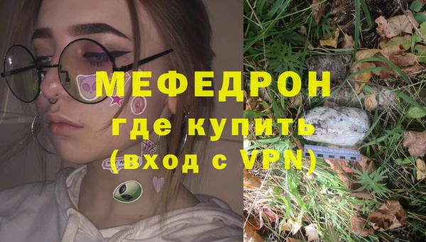 гашиш Богданович
