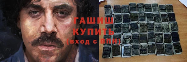 MDMA Богородицк