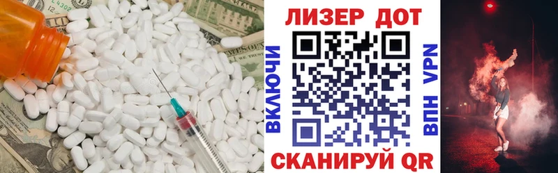 даркнет сайт Надым Лсд 25 экстази ecstasy