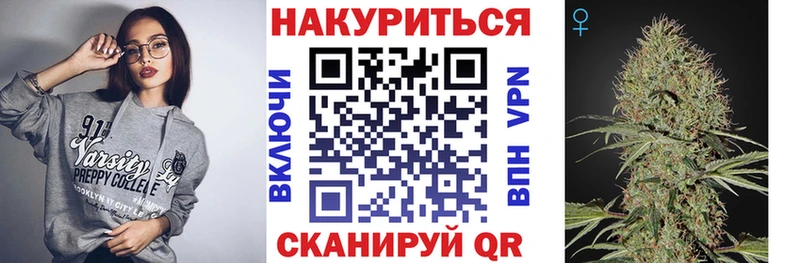 Бошки Шишки тримм  где купить наркотик  Надым 